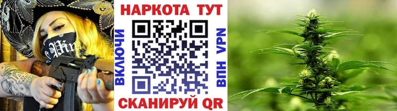 Купить наркотики цена Харовск Псилоцибиновые грибы  Кокаин  МЕФ  Конопля  Гашиш 