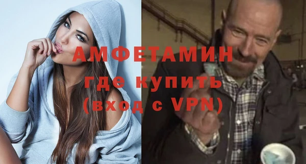 mdma Переславль-Залесский