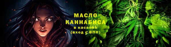 соль ск Алзамай