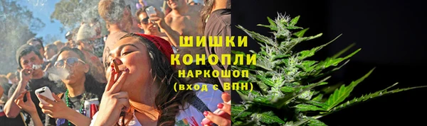 MDMA Premium VHQ Алексин