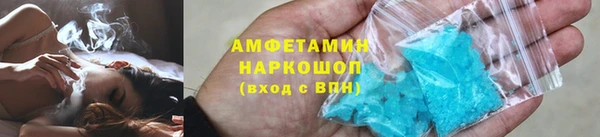 дмт Алексеевка