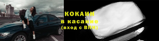 соль ск Алзамай