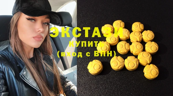 дмт Алексеевка