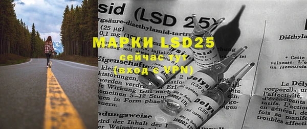 MDMA Premium VHQ Алексин