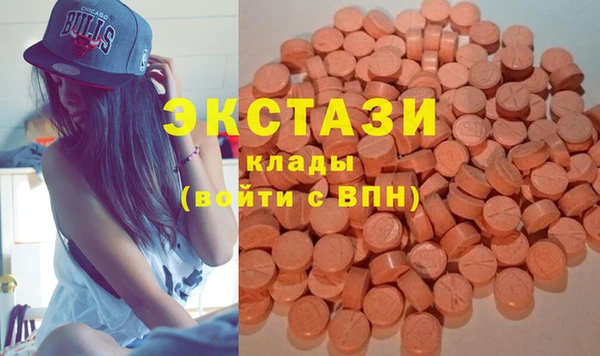 соль ск Алзамай