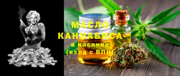соль ск Алзамай