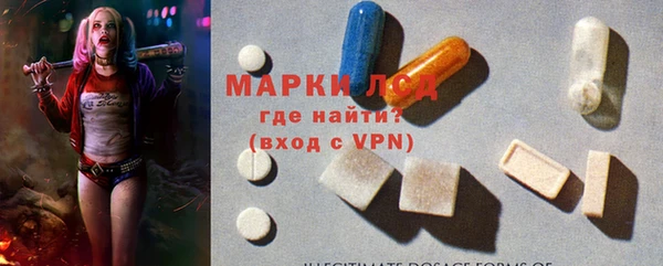 дмт Алексеевка