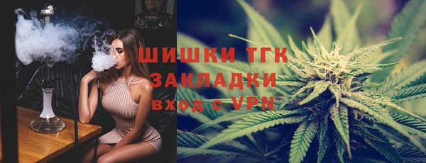 MDMA Premium VHQ Алексин