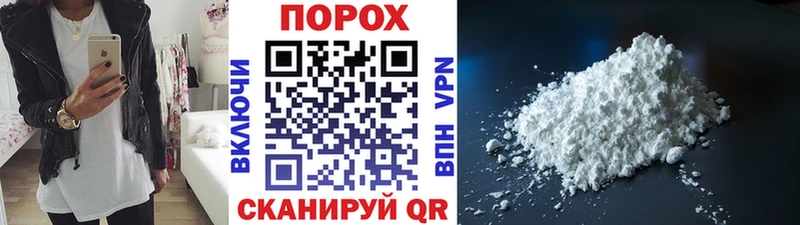 МЕГА как зайти  Харовск  Метамфетамин витя 